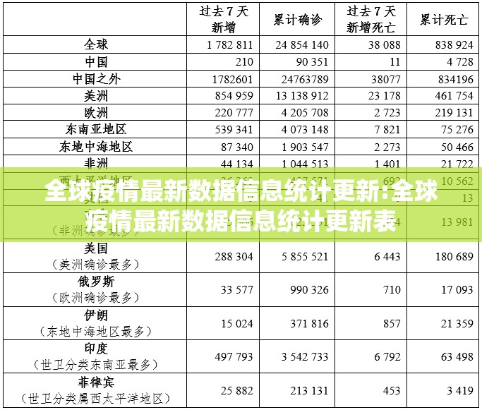 今日重大通报先锋跑得快可以装挂的(其实真的能开挂)