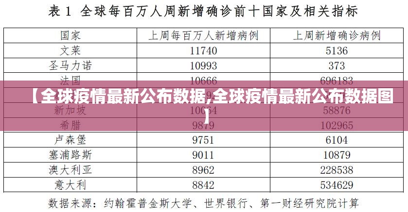 今日重大通报新大海互娱怎么开的挂其实真的确实有挂 今日重大通报新大海互娱怎么开的挂其实真的确实有挂