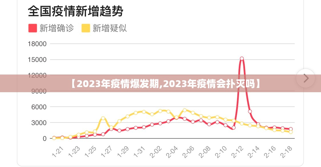 推荐一款榕城510K真的可以开挂真的有挂2025（果然有挂）