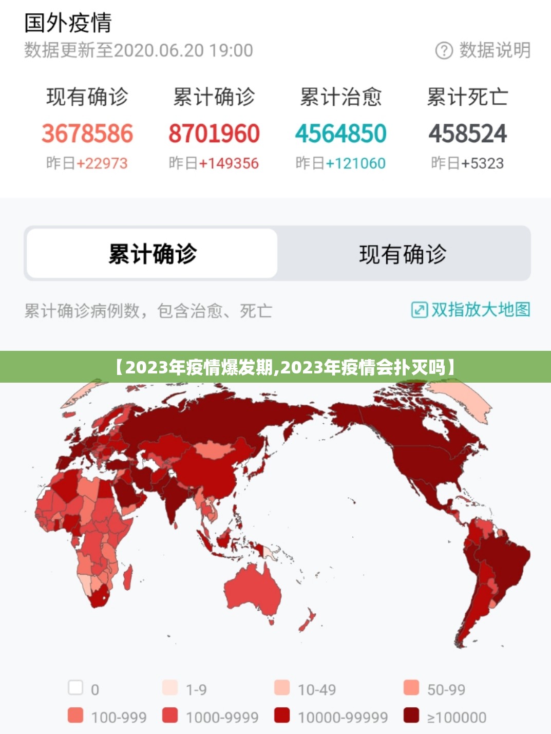 重大通报“享博棋牌怎样开挂”(原来确实是有挂) 重大通报“享博棋牌怎样开挂”(原来确实是有挂)