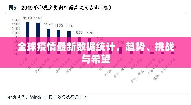重大通报新八戒到底真的有挂吗2025实测确实有挂 重大通报新八戒到底真的有挂吗2025实测确实有挂