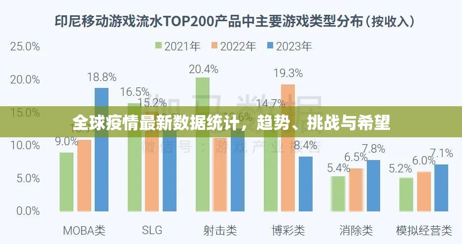 重磅.来袭川麻换三张其实有挂确实是有挂其实确实有挂
