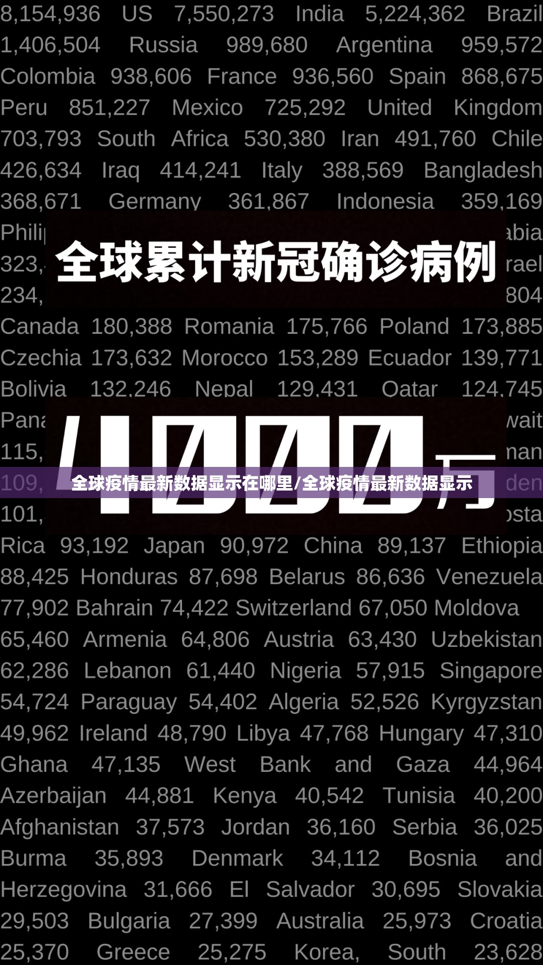 分享实测微乐广西麻将必赢软件实测确实有挂 分享实测微乐广西麻将必赢软件实测确实有挂