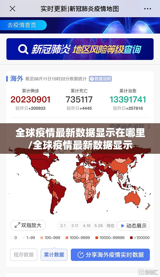 分享实测“川娱竞技是不是有挂”其实确实有挂
