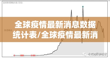 重大通报川麻换三张辅助挂 √其实是有挂