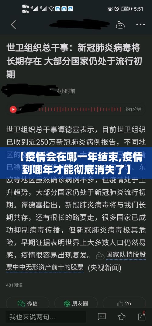 重磅.来袭棋娱坊“能不能开挂”确实有挂(确实有挂)