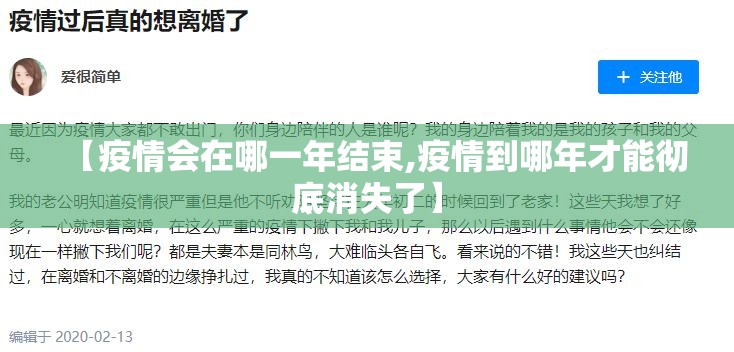 分享实测闲来互娱到底可以开挂吗√曝光透视猫腻