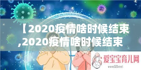重大通报聚星其实能开挂吗√曝光透视猫腻