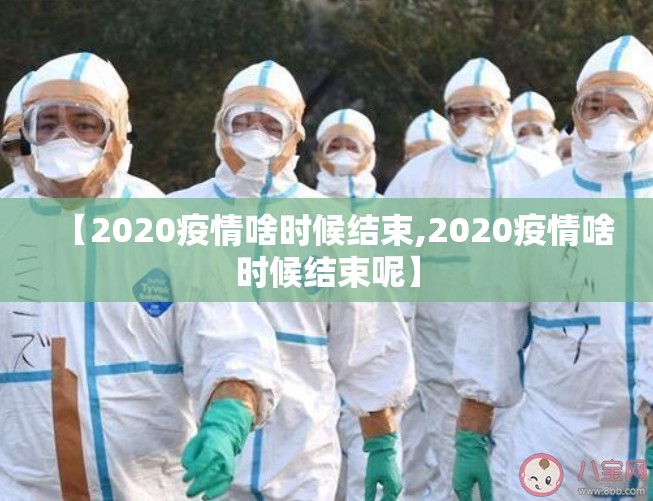 重磅.来袭友友联盟开挂怎么使用的其实确实有挂