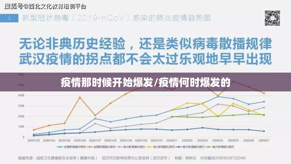 重大通报百乐科技真的有挂的确有挂(原来确实是有挂)