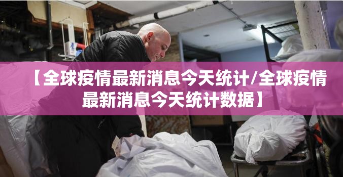 分享实测榆林打锅子怎么开挂！详细开挂教程分享真的有挂给你