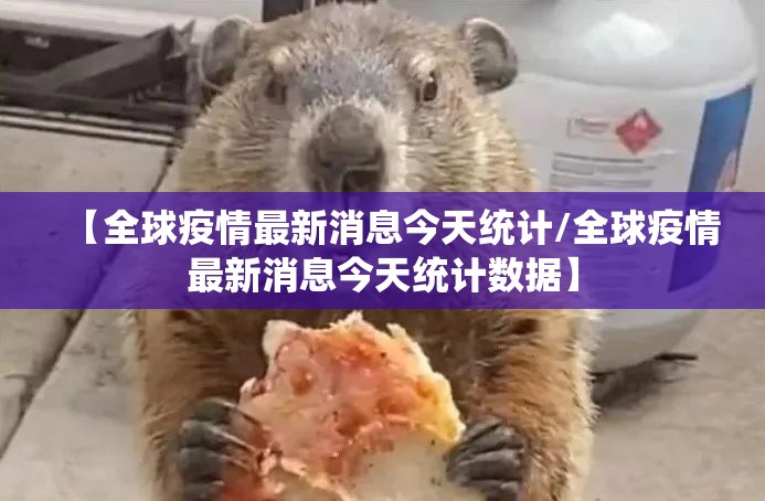 重磅.来袭咪咪扑克有没有挂,确实真的有挂(其实真的能开挂)