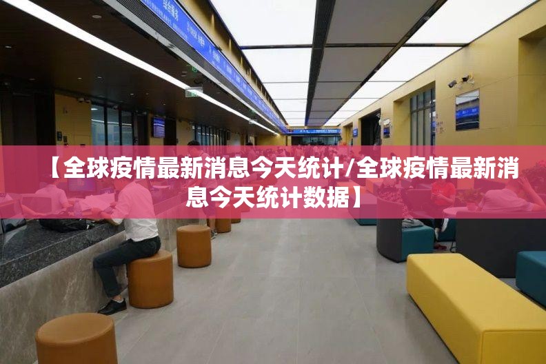 今日重大通报德州牛仔其实是可以开挂!确实能开挂果然有挂 今日重大通报德州牛仔其实是可以开挂!确实能开挂果然有挂