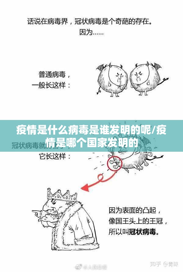 重磅.来袭衢州都莱开挂怎么使用的2025（果然有挂）