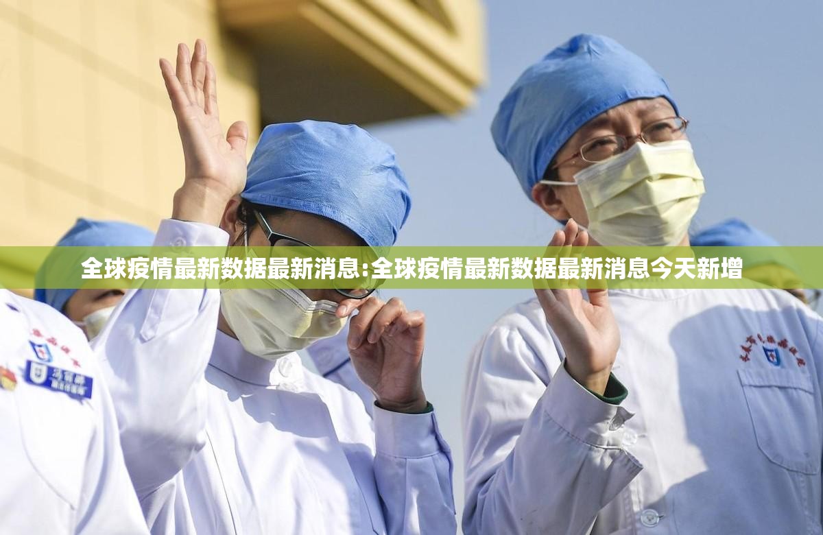 推荐一款“火神真的确实可以开挂”√太坑了原来有挂