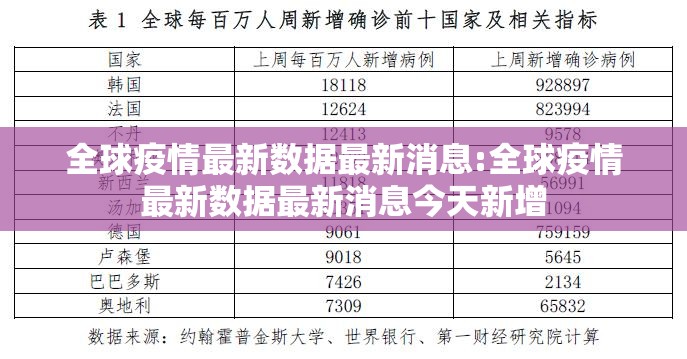 推荐一款同城游怎样开挂!√其实是有挂