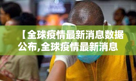 分享实测闲雅棋牌有挂吗(原来确实是有挂)