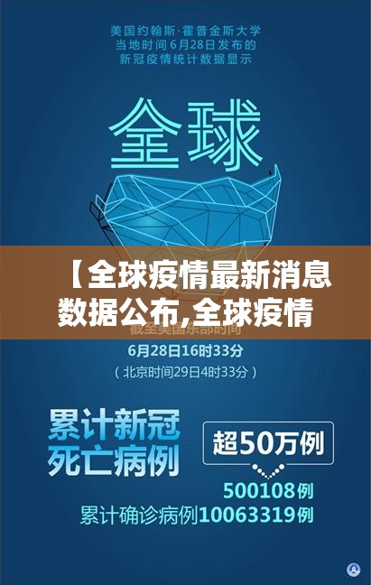 推荐一款天虹互娱开挂在哪里买呢真的确实有挂 推荐一款天虹互娱开挂在哪里买呢真的确实有挂
