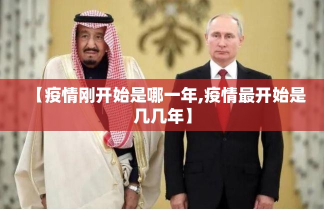 重大通报富友茶苑有透视挂吗√确实真的有挂