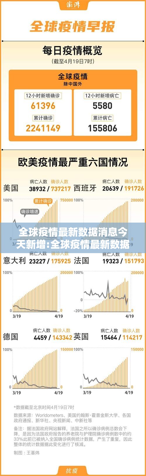今日重大通报“建湖好运麻将辅助透视软件”(确实有挂)