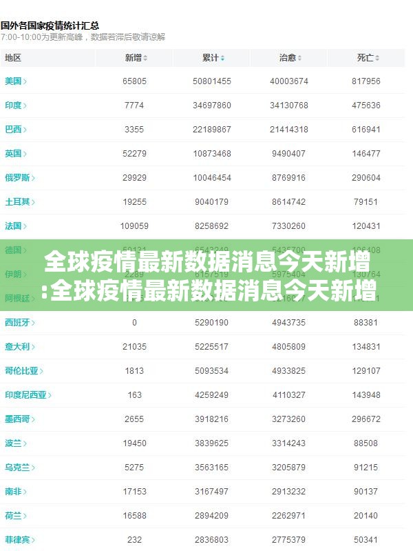 分享实测新八戒真的其实有挂分享真的有挂给你