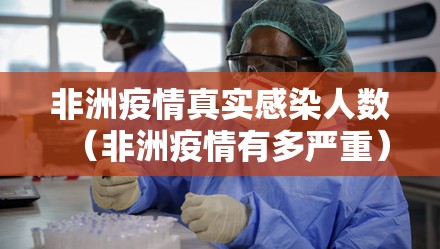 分享实测星火燎原原来确实可以开挂√必胜开挂神器