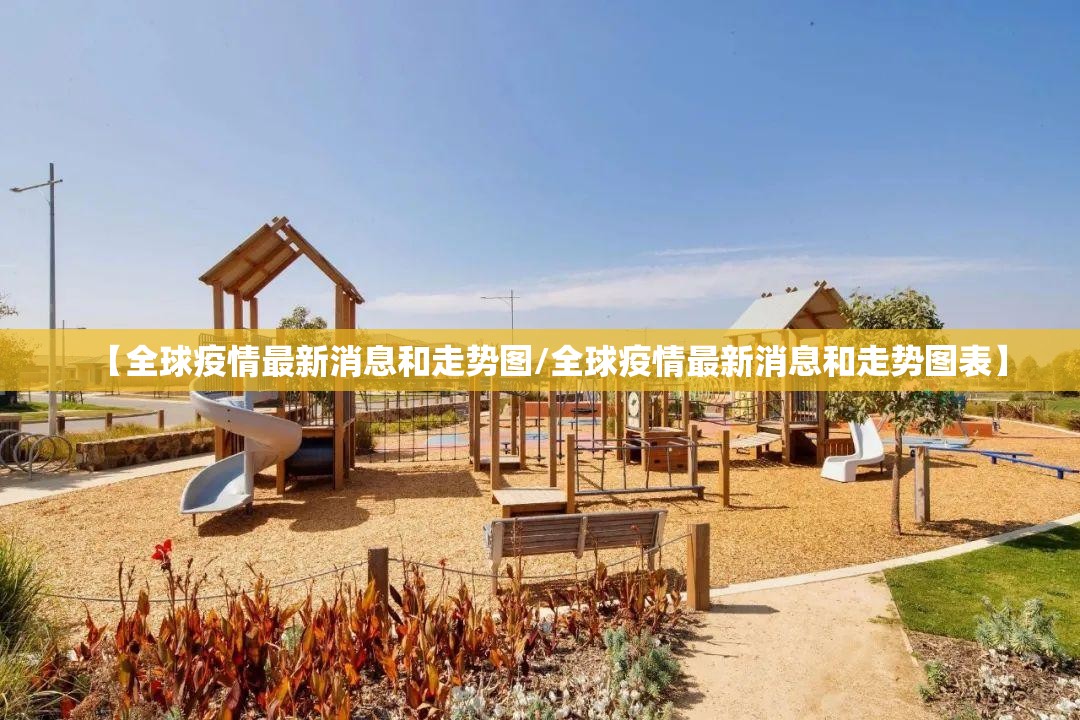分享实测星火燎原原来确实可以开挂√必胜开挂神器