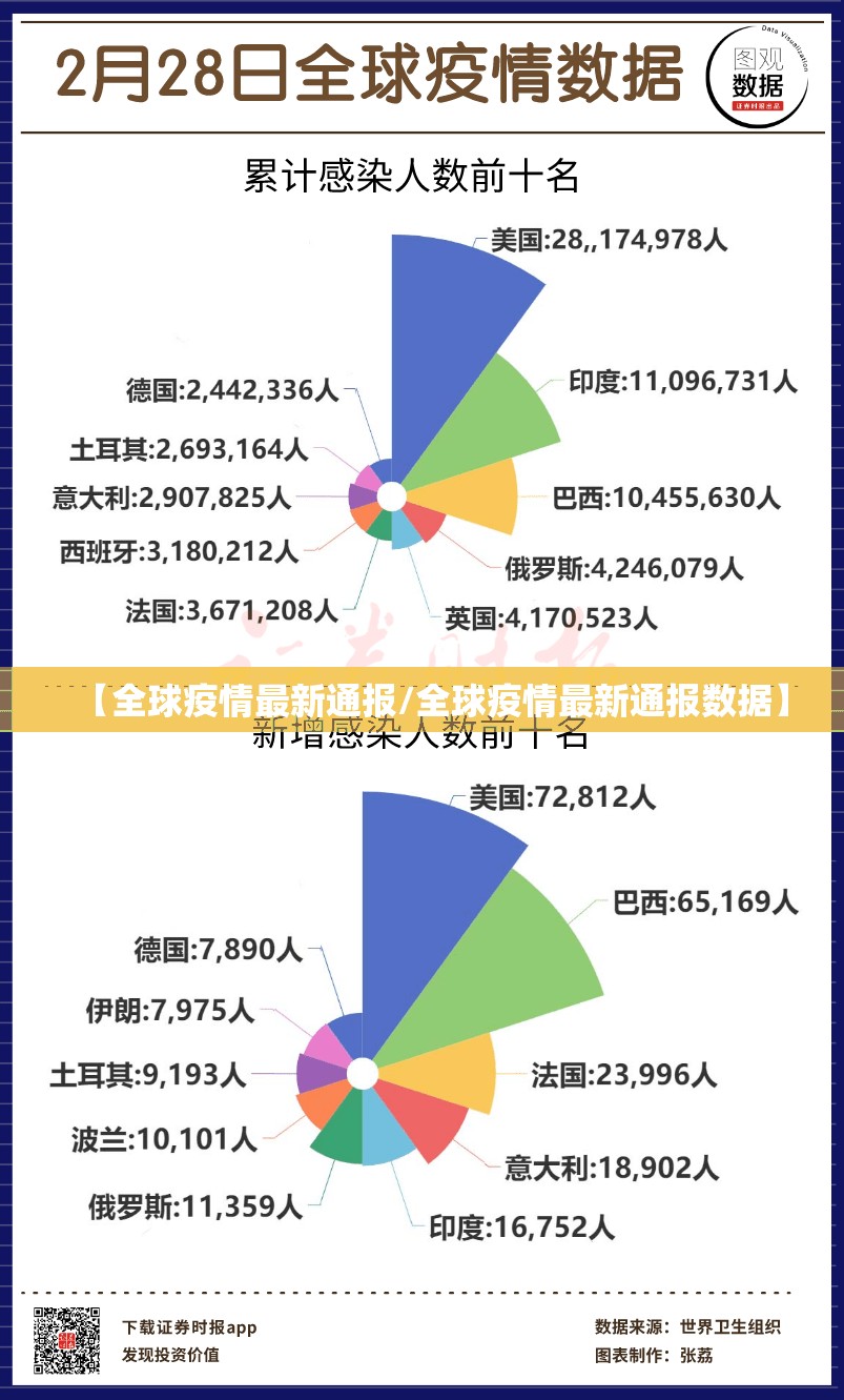 重大通报新灵心助赢神器其实真的确实有挂
