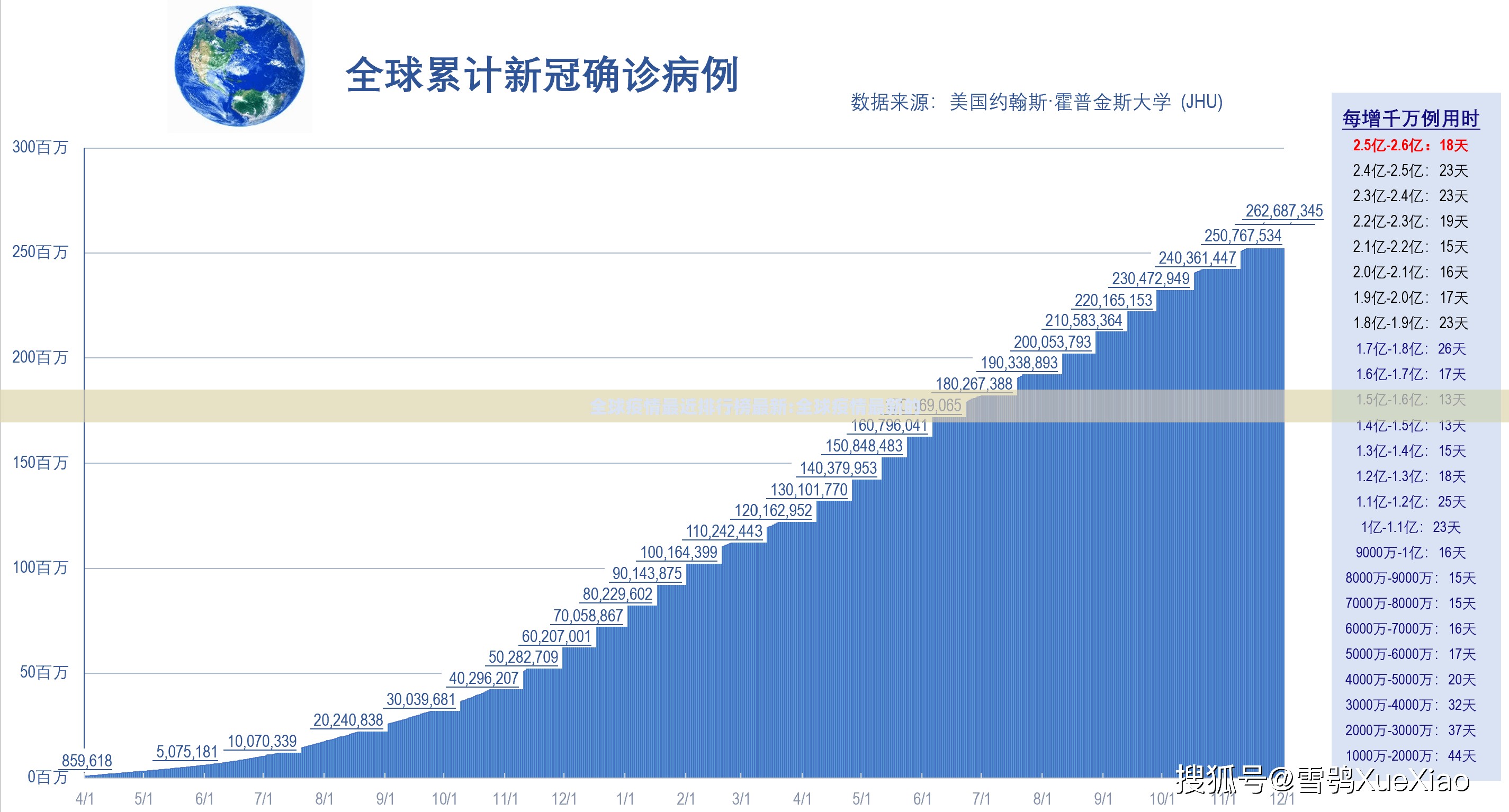 重磅.来袭梦马娱乐怎么开挂一专业师傅带你赢2025（果然有挂）