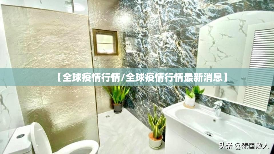 重大通报百兽之王2怎么开挂一专业师傅带你赢原来真可以开挂 重大通报百兽之王2怎么开挂一专业师傅带你赢原来真可以开挂