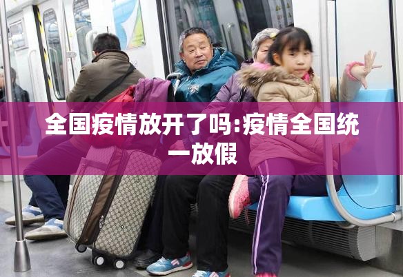 重大通报波特互娱到底是不是挂真的确实有挂