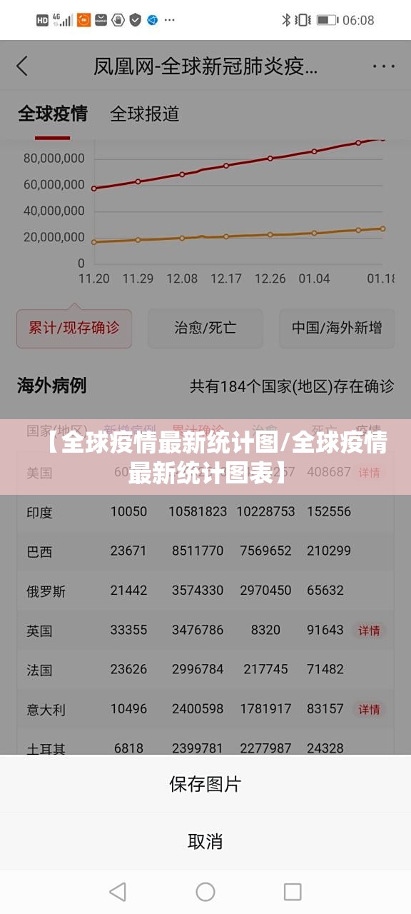 重大通报富友茶苑有透视挂吗√确实真的有挂