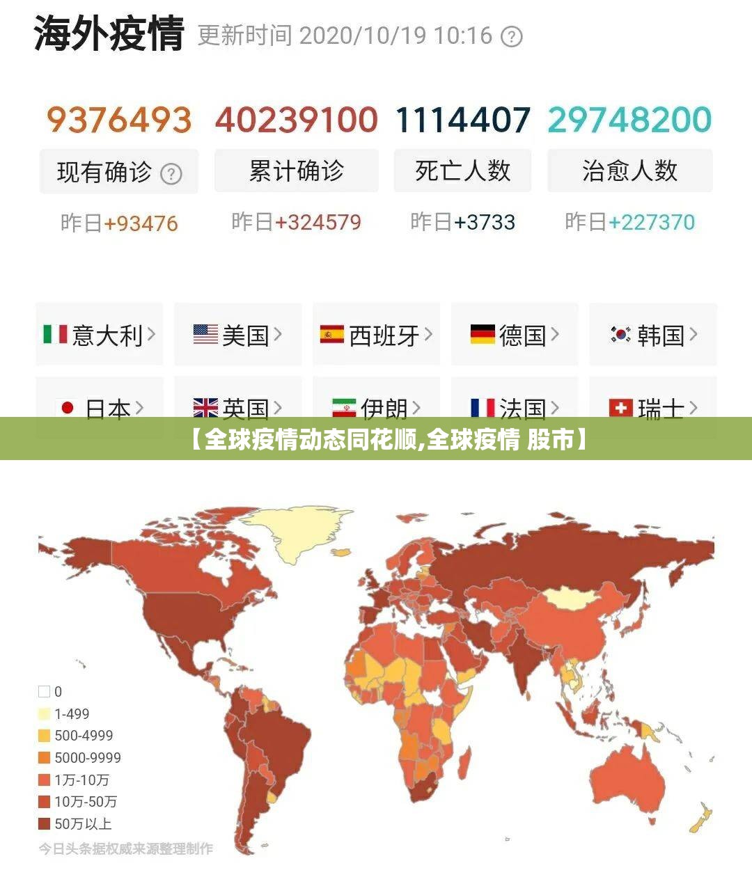 重磅.来袭新灵心有挂没√太坑了原来有挂 重磅.来袭新灵心有挂没√太坑了原来有挂