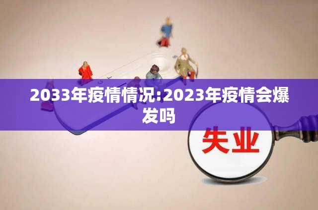 重磅.来袭欢乐茶坊怎么装挂(确实有挂) 重磅.来袭欢乐茶坊怎么装挂(确实有挂)