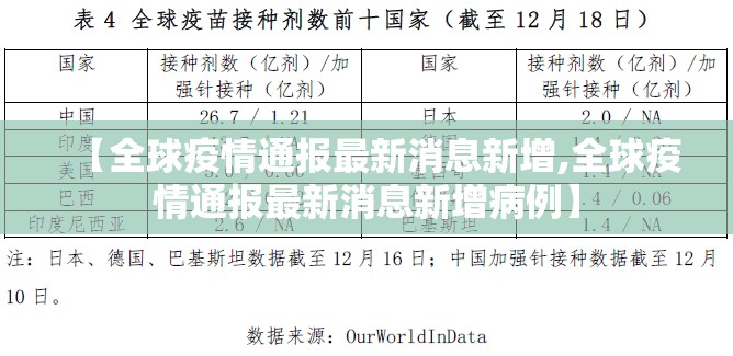 重大通报富友茶苑有透视挂吗√确实真的有挂