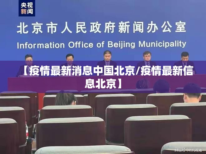 重磅.来袭浙江游戏大厅有没有辅助 原来真可以开挂 重磅.来袭浙江游戏大厅有没有辅助 原来真可以开挂