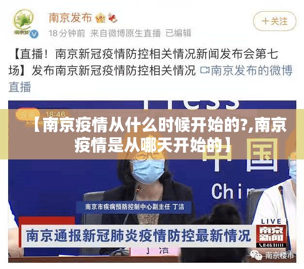 分享实测榆林打锅子怎么开挂！详细开挂教程分享真的有挂给你