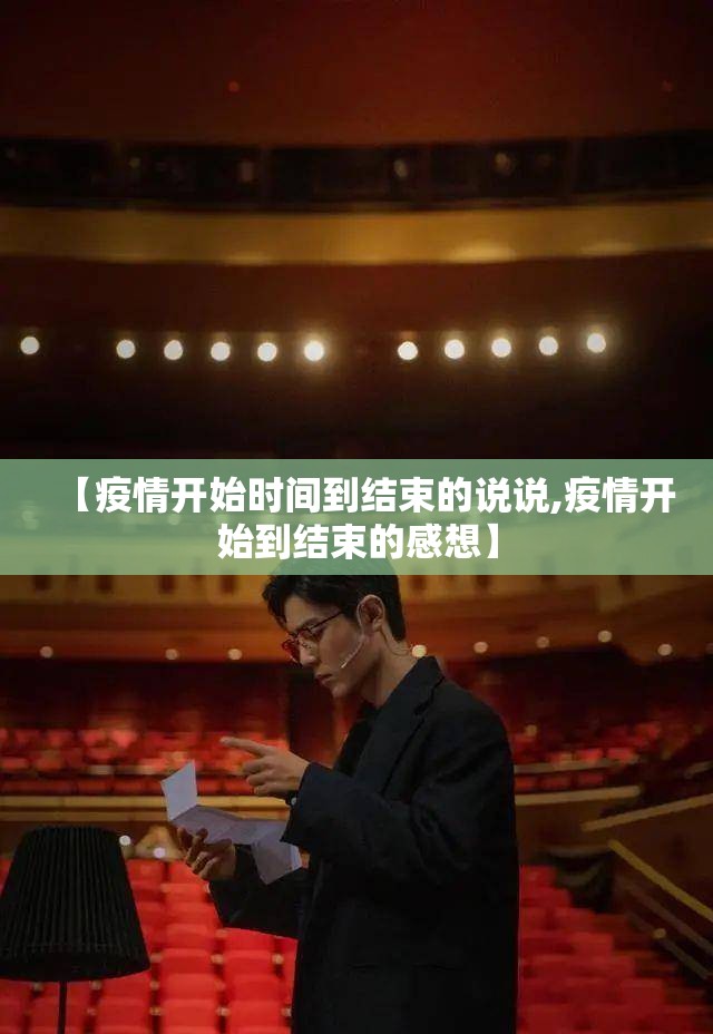 分享实测空间棋牌可以装挂的原来真可以开挂