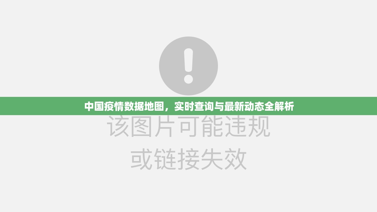 重磅.来袭海星大厅到底有没有挂真的确实有挂 重磅.来袭海星大厅到底有没有挂真的确实有挂