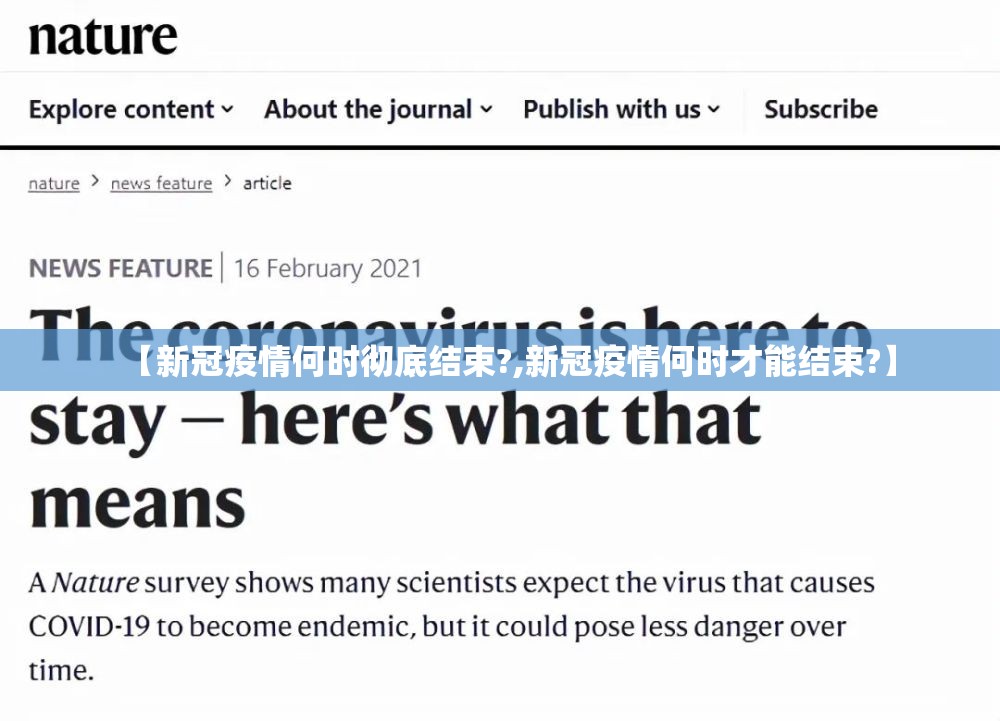 重磅.来袭柚子联盟有没有挂,确实真的有挂(其实真的能开挂) 重磅.来袭柚子联盟有没有挂,确实真的有挂(其实真的能开挂)