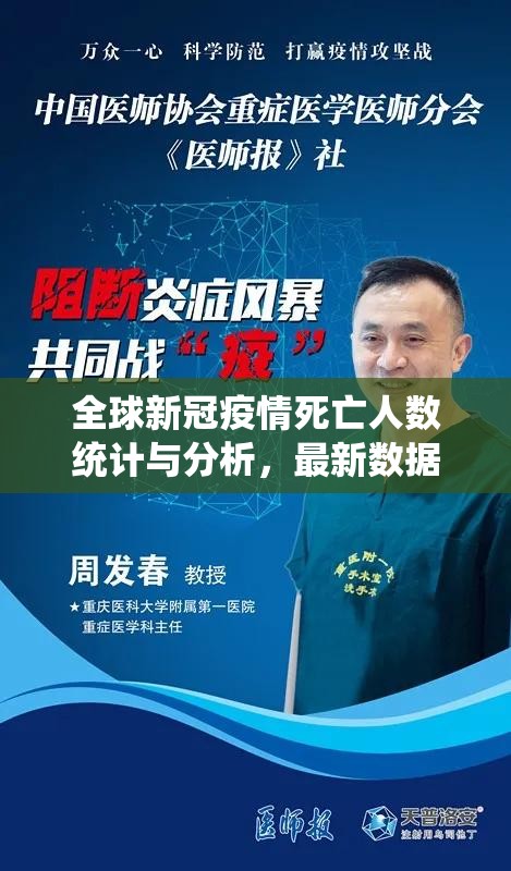 重大通报扎西茶楼有挂是真的真的确实有挂 重大通报扎西茶楼有挂是真的真的确实有挂