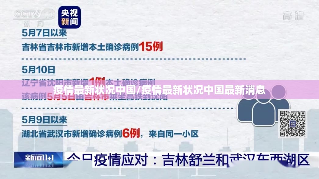 推荐一款“人人乐25究竟有挂吗”√必胜开挂神器