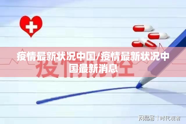 推荐一款皇豪互娱透视挂软件(确实有挂) 推荐一款皇豪互娱透视挂软件(确实有挂)