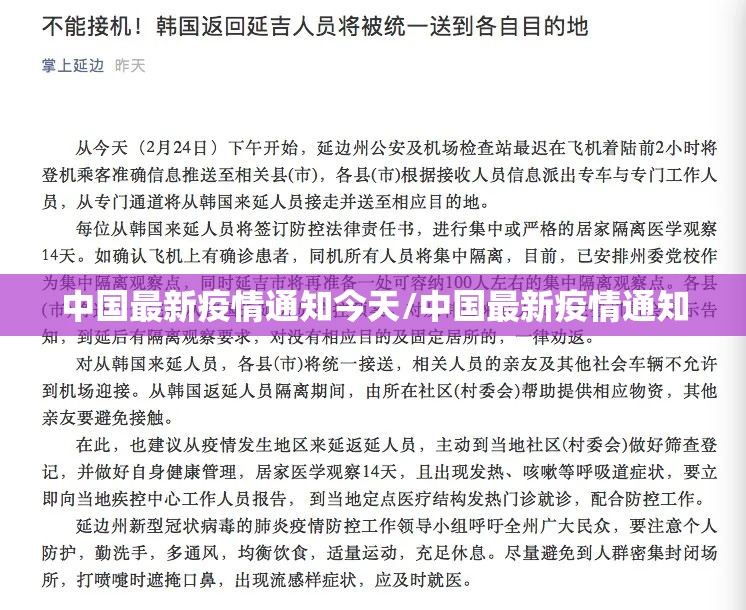 分享实测叮叮娱乐开挂方法(原来确实是有挂) 分享实测叮叮娱乐开挂方法(原来确实是有挂)