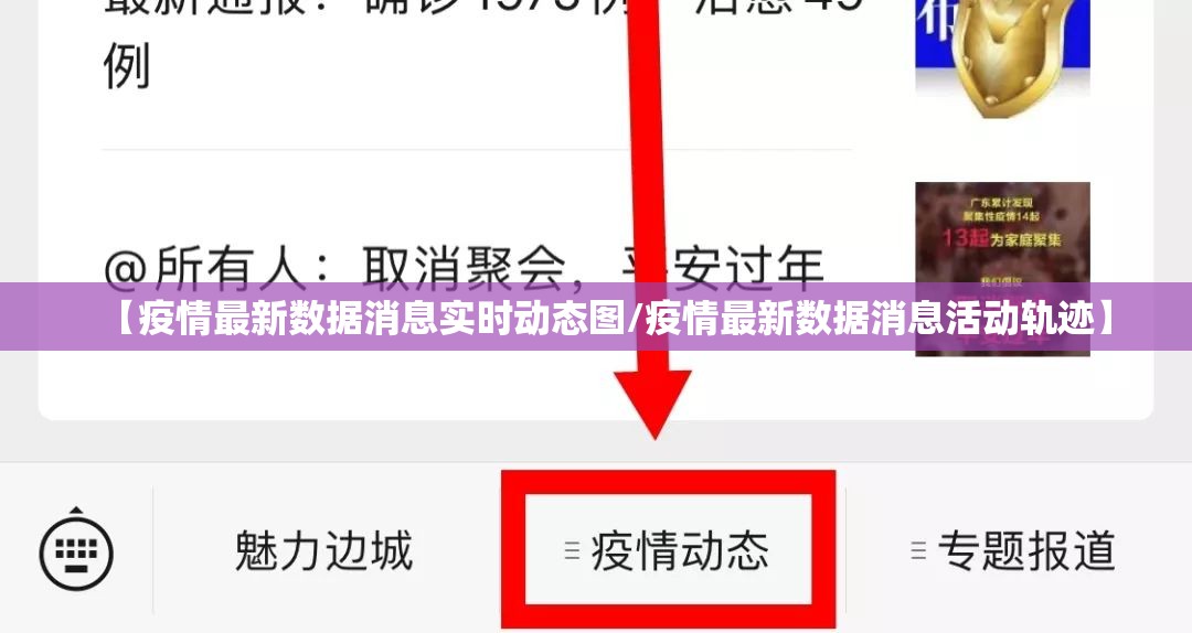 重磅.来袭开元棋牌有没有挂,其实有挂其实有挂-知乎 重磅.来袭开元棋牌有没有挂,其实有挂其实有挂-知乎