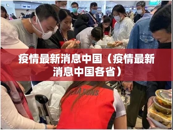 今日重大通报星火燎原其实真的确实有挂(真的有挂)-知乎 今日重大通报星火燎原其实真的确实有挂(真的有挂)-知乎