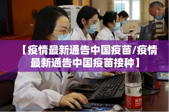 今日重大通报鷗動休闲到底怎么开挂√曝光透视猫腻