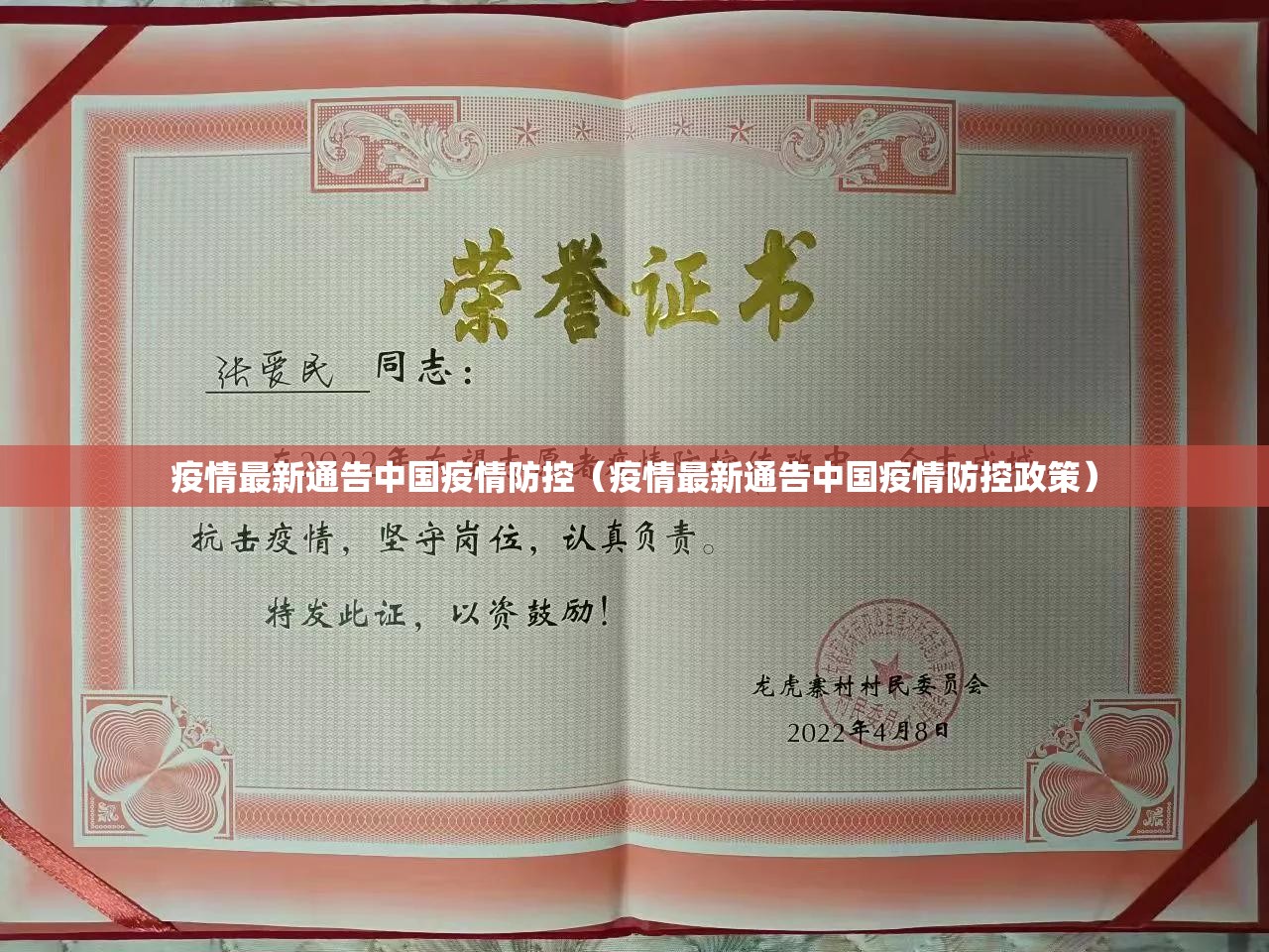 重磅.来袭悟空大厅究竟是不是有挂吗果然有挂