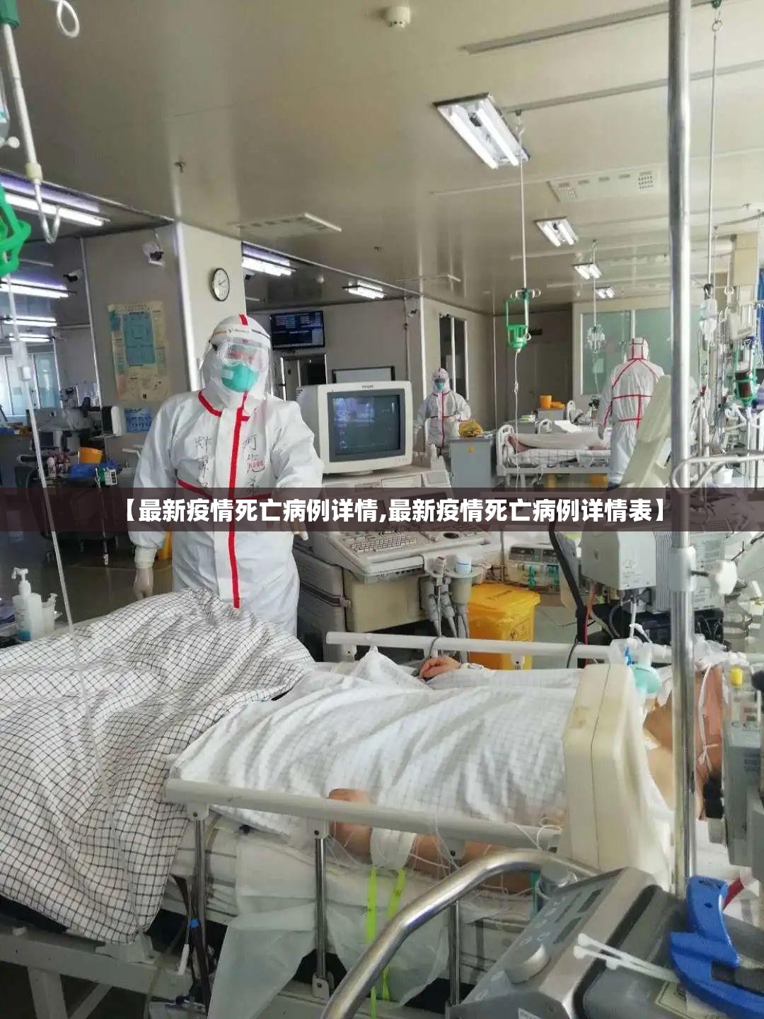 重大通报川麻换三张到底有没有挂吗原来真可以开挂