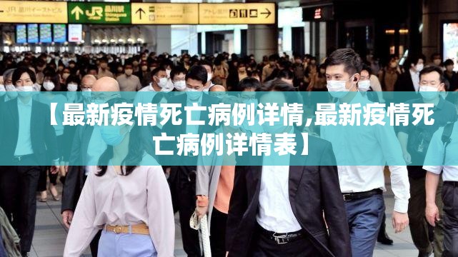 今日重大通报竹间茶馆真的确实可以开挂真的确实有挂